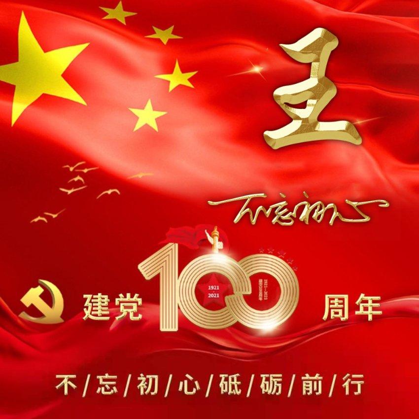 我该怎么办？坚持吗？觉得迷茫了游戏画面