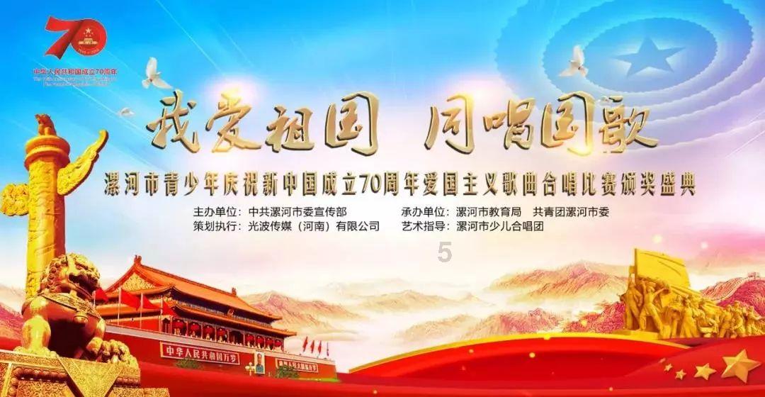 什么时间贴春联游戏画面