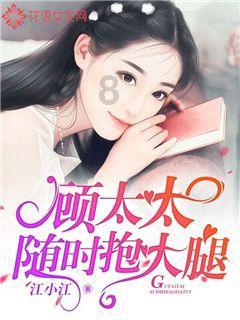 1月23日富国创新科技混合A净值1.1240元,增长1.17%