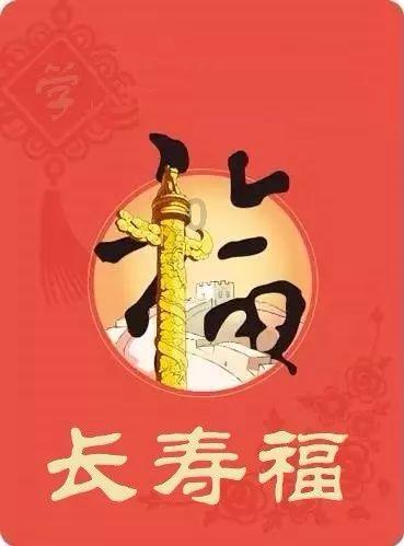 永吉县人民法院法警大队开展处突演练